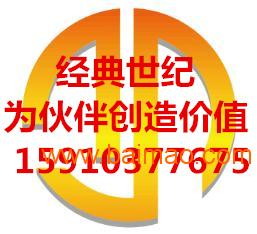 打包服务 代理开立投资管理公司加基金协会备案,打包服务 代理开立投资管理公司加基金协会备案生产厂家,打包服务 代理开立投资管理公司加基金协会备案价格