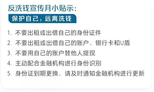 摩根资产管理 下一个投资前沿 smart beta