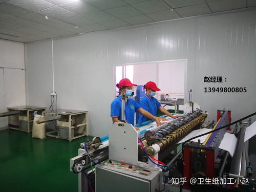 卫生纸加工厂要投资多少钱