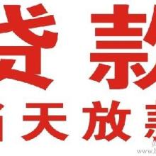 北京融京广顺投资管理股份公司