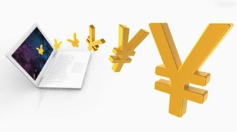 蜂涌理财 网上投资平台靠谱吗 安不安全