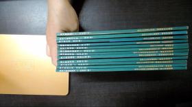 现货如图 纽约时报袖珍mba英语学习系列手册 公司的组织形式 企业融资 国际化战略 管理投资策略 管理与控制成本 分析财务报表 企业的成长与管理 董事会 编制商业计划