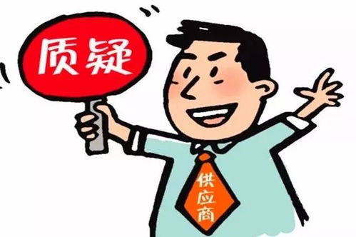 大局已定 获国家力挺,在福州的人身价都要涨