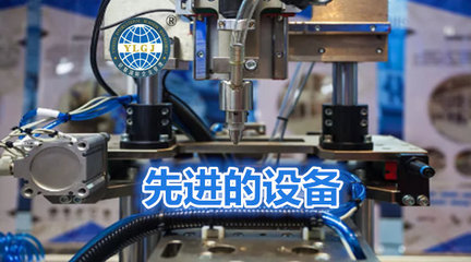 精益生产方式该如何完美落地?