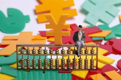 低门槛投资产品推荐,普通人也能投资!