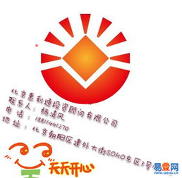 【北京金华投资管理公司注销流程】-海淀 五道口易登网