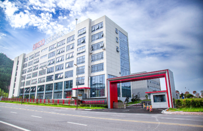 四川巴中经济开发区管理委员会