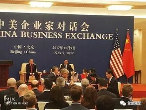 中美两国元首见证签约,投资35亿美元的煤制合成气项目将在榆林建设