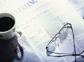 汇亿环球 一站式投资管理解决方案