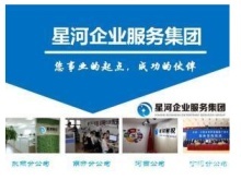 天津蓟县财务审计与财务咨询 提升企业管理与决策水平的关键服务