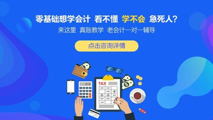 零基础学会计 注销工商所需的11项资料，财务人员不可遗漏！