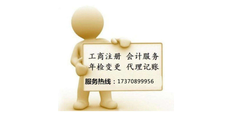 出纳与财务的区别及财务咨询的重要性