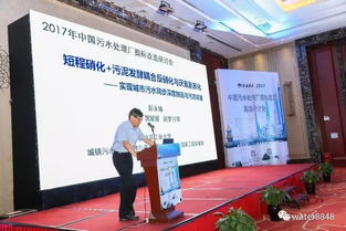 从80亿美金一战看企业治理 小公司为何需要“减法管理”